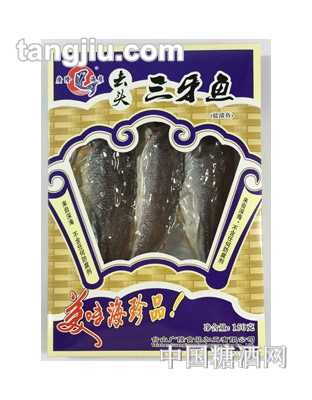 廣隆海產(chǎn)風(fēng)味去頭三牙魚150g