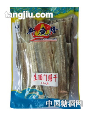 新廣隆生曬門(mén)鱔干250g