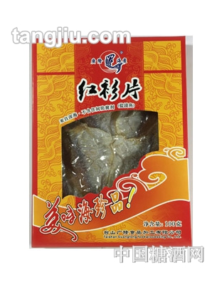 廣隆海產(chǎn)風(fēng)味紅衫片100g