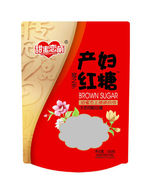 甜蜜戀萌獨立包裝系列(產(chǎn)婦）