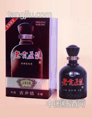 老貢原漿1958紀(jì)念酒紀(jì)念酒2