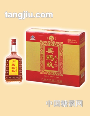 苗寨黑螞蟻養(yǎng)身酒（雙瓶禮盒）350ml