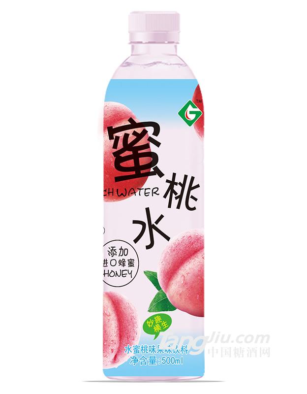  ˮ500ml