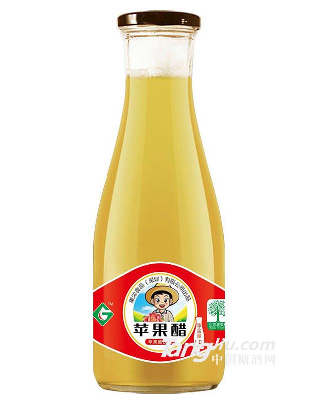 果濃 廣口蘋(píng)果醋5l