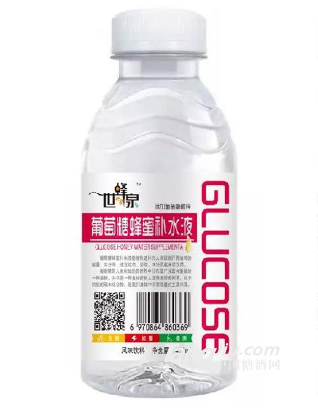 葡萄糖蜂蜜補(bǔ)水液 (紅）450ml