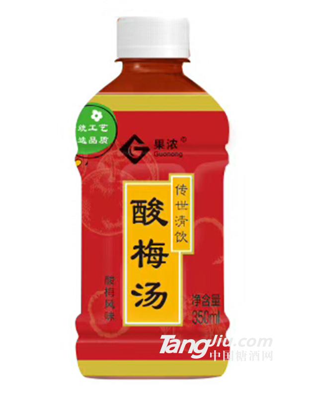 果濃酸梅湯350ml×24瓶