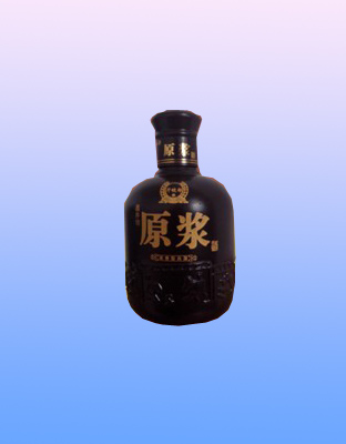 黑瓶半斤原漿酒