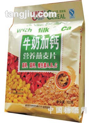 牛奶高鈣高鋅營養(yǎng)燕麥片700g