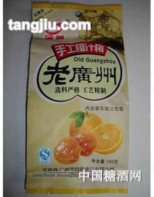 金箭手工橙汁梅100g