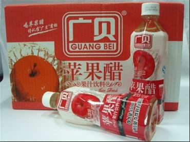 廣貝蘋(píng)果醋飲料