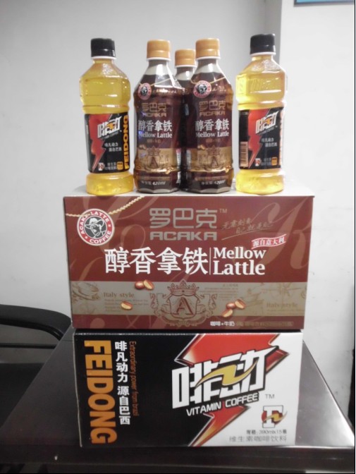 啡動 維生素咖啡飲料