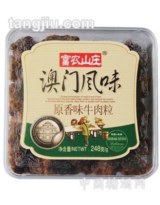 澳門風(fēng)味248克原香味牛肉粒