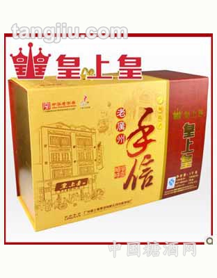 皇上皇臘味手信禮品禮盒1000g