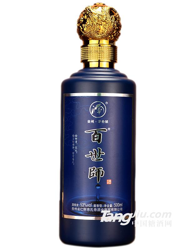 53°百世師酒-500ml-火熱代理