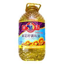 多力濃香葵花調和油2.5L