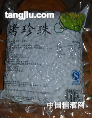 粒粒香烤珍珠0.9kg