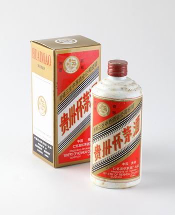 89年懷茅酒|貴州懷茅酒|89懷茅酒多少錢(qián)