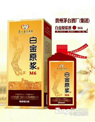 白金原漿M6 500ML