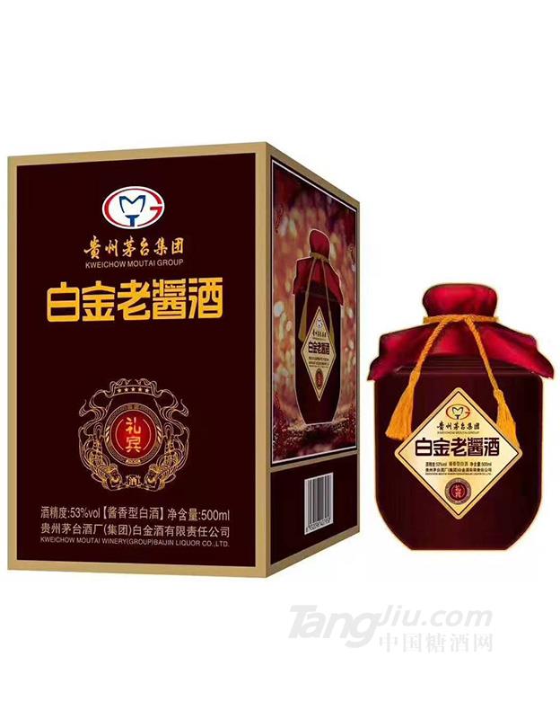 53°白金老醬酒（禮賓）-500ml