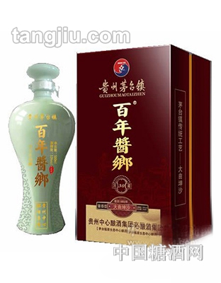 百年醬鄉(xiāng)酒30年洞藏