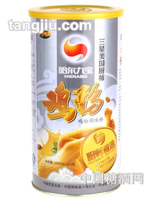 哈爾九寶三星美國廚師罐裝1kg