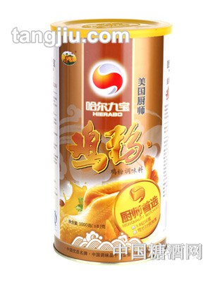 哈爾九寶美國(guó)廚師雞粉罐裝1kg