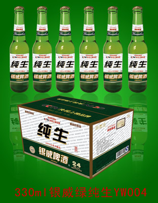 銀威綠純生330ML