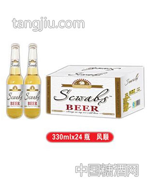 瑞特斯啤酒風(fēng)順330