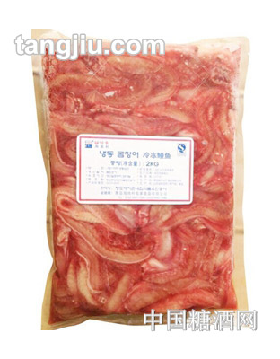 海地村冷凍鰻魚(yú)2kg