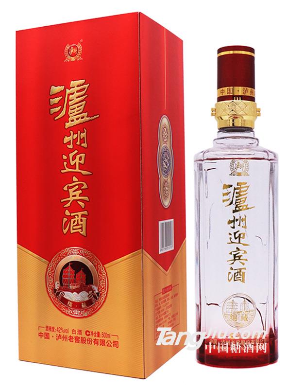 42°瀘州迎賓酒-500ml-全國招商