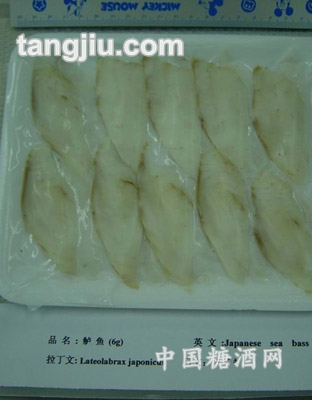 鱸魚(yú)sushi