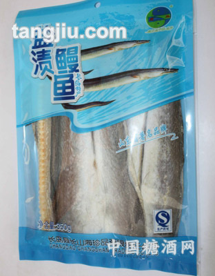 350克鹽漬鰻魚(yú)