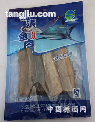 500克鹽漬鯊魚肉