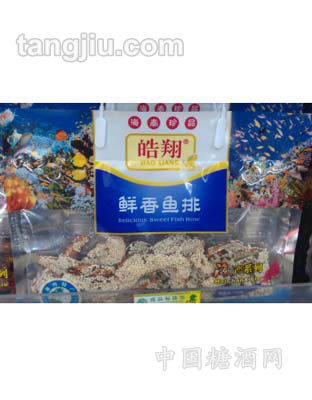 130g鮮香魚排