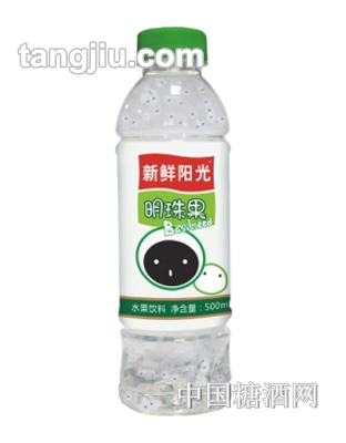 新鮮陽光明珠果500ml