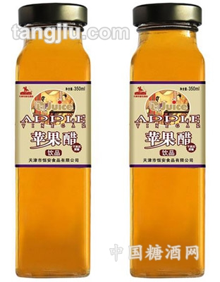 蘋(píng)果醋飲品