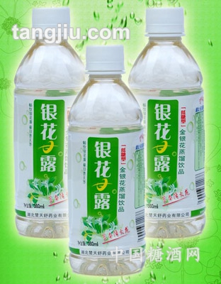 y¶360ml