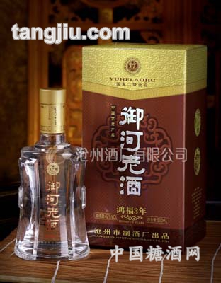 42度500ml御河老酒(鴻福3年)