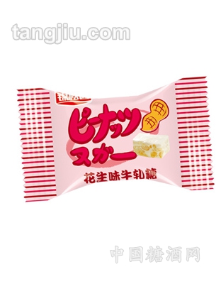 花生味牛軋?zhí)? /></div>
                                        <p>
                                            花生味牛軋?zhí)?/p>
                                    </a></li>
                                <li><a href='http://m.usrcnats2020.com/productshow/offerdetail/38-1203-0-146335.html' title='花生酥心糖'
                                       target=