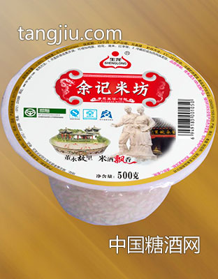 生龍食品余記米坊腰碗佬米酒500g-中國湖北生龍食品有