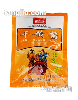 益彰干黃醬200g