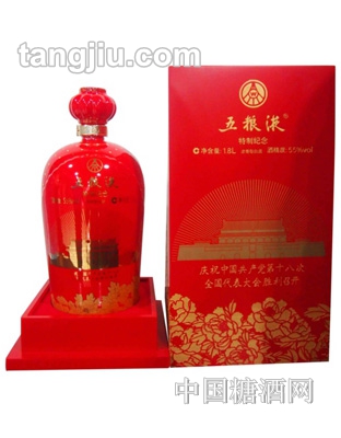 五糧液酒十八大紀(jì)念酒1.8L