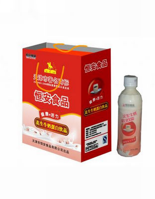 花生牛奶蛋白飲品禮品裝