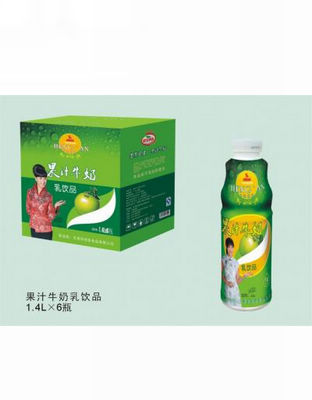 果汁牛奶乳飲品