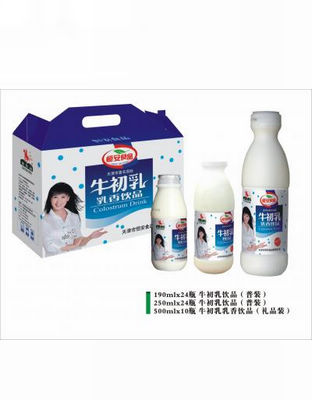 牛初乳飲品