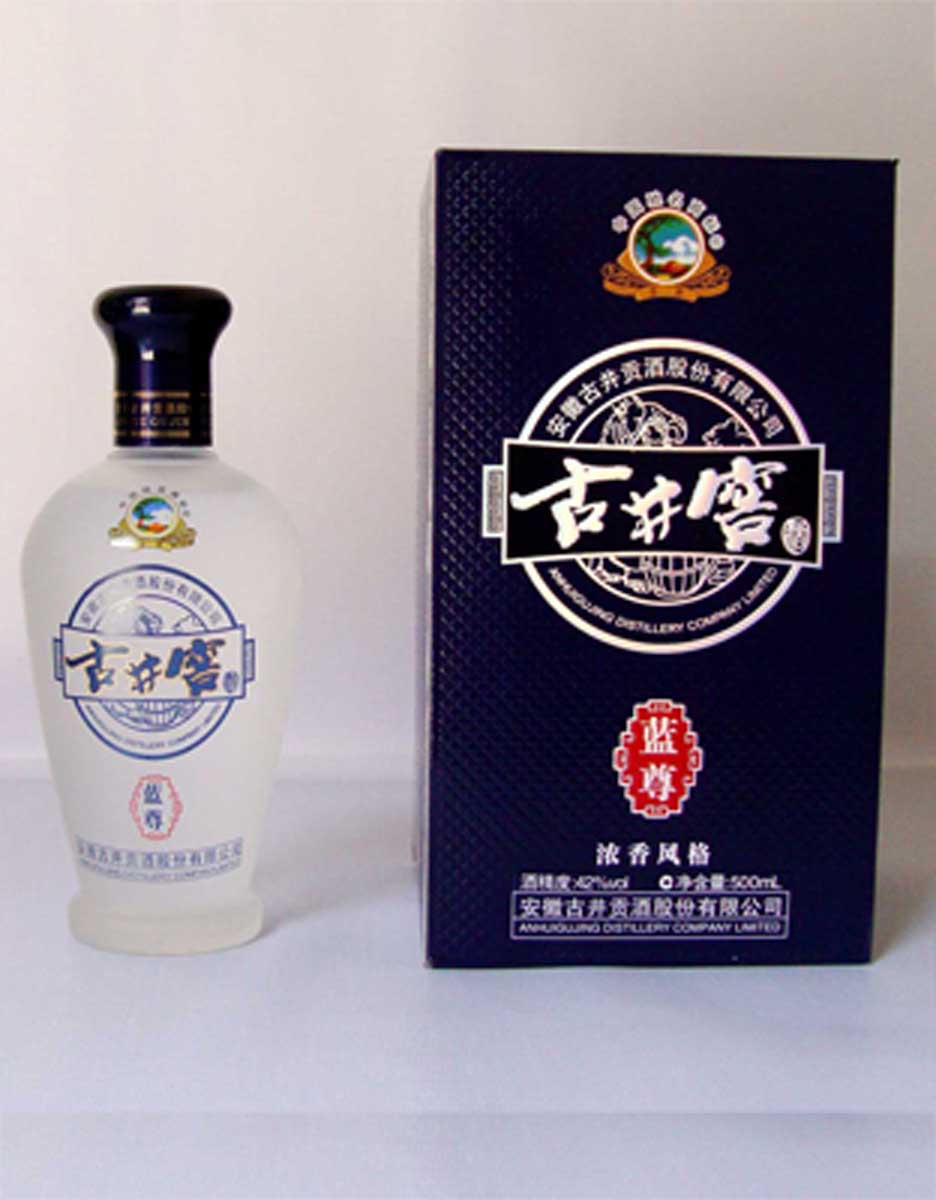 古井貢酒 藍尊古井窖 濃香口味 42度  500ML