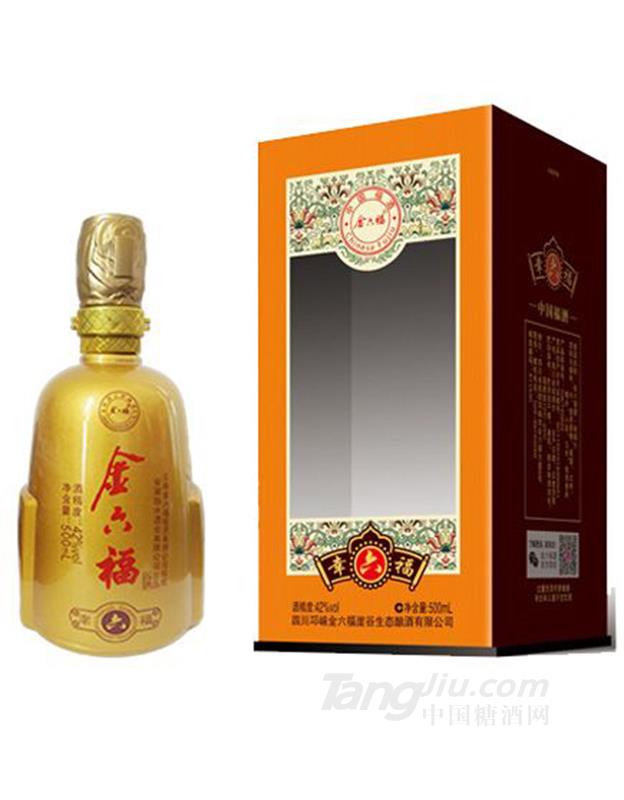 42°金六福白酒幸福六500ml