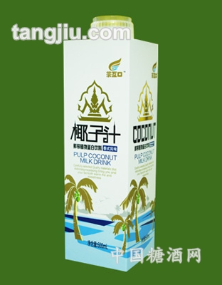 600ML茶互口泰式藍(lán)莓汁