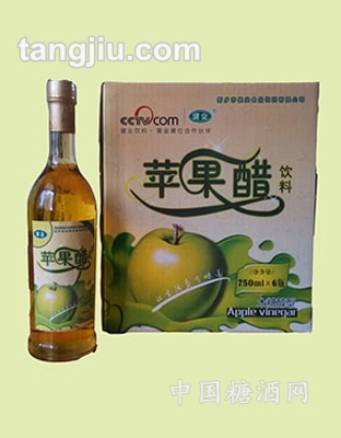 750ml光瓶蘋果醋飲料