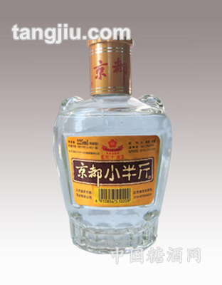 50度京都小半斤250ml